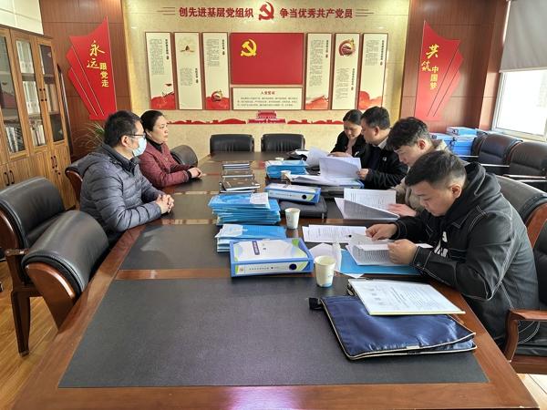 师德考核