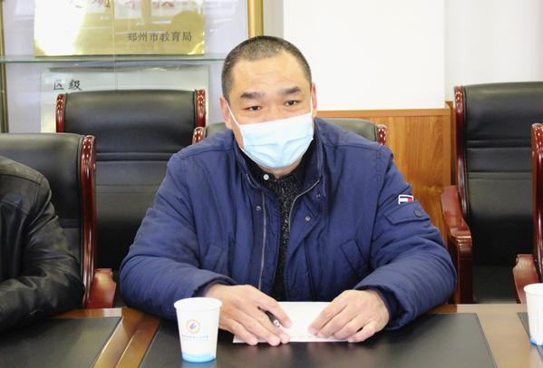 安全检查 (2)