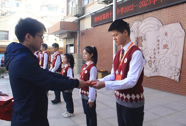 1学生会