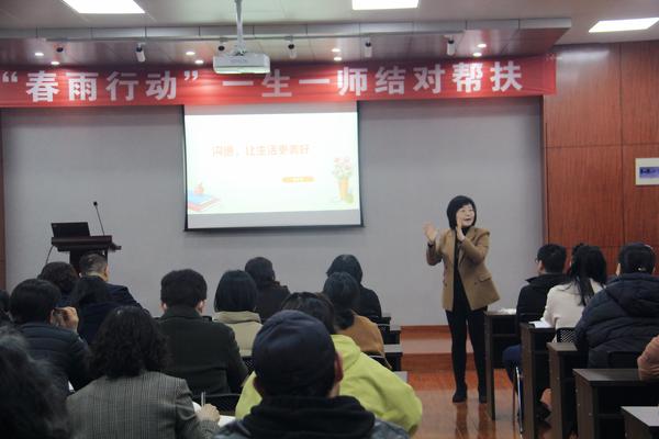 结对帮扶 (4)