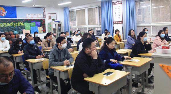 家长会 (8)