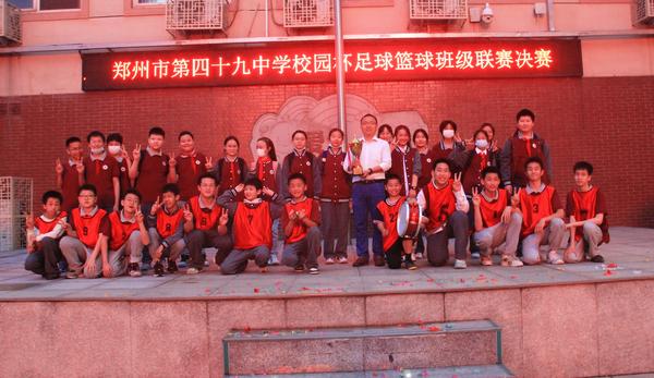 班级联赛 (14)