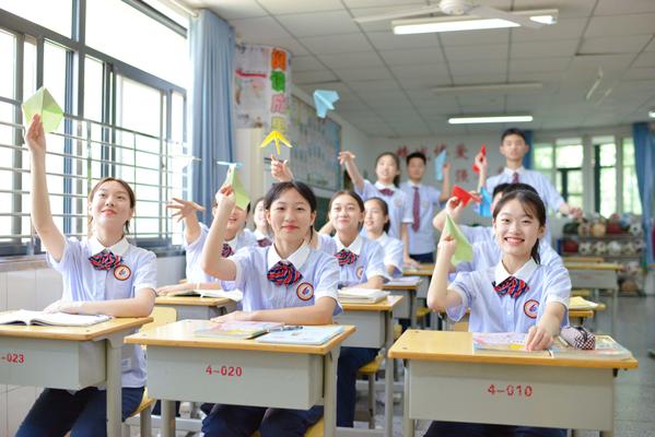 (1)折纸课堂