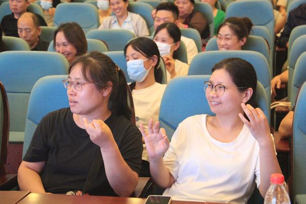 家长会 (2)