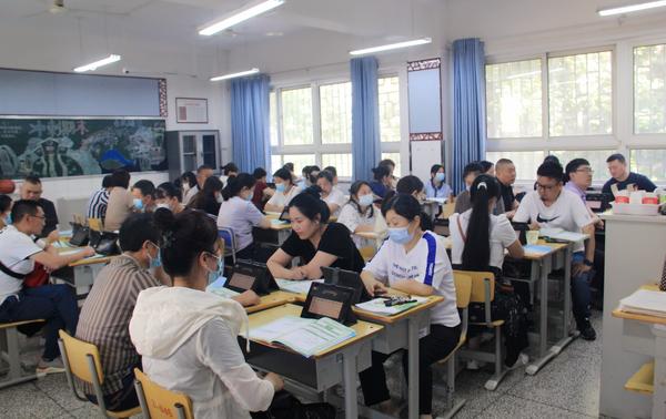 家长会 (4)
