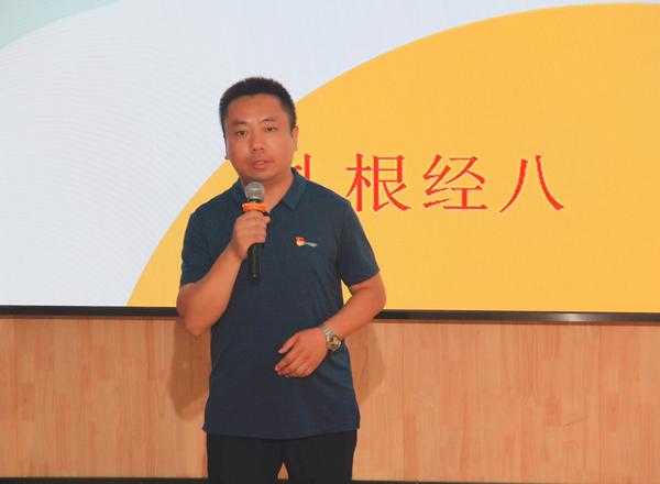 小升初讲座 (3)