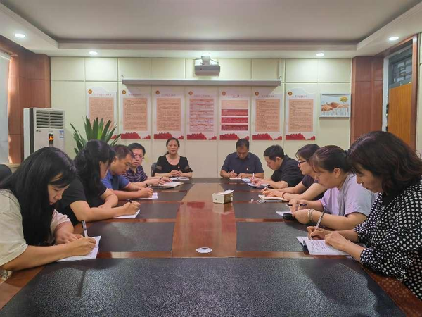 教工大会 (7)