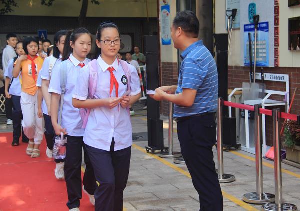 开学报到 (2)