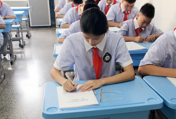开学报到 (10)