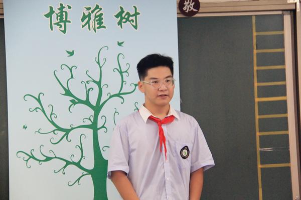 开学报到 (11)