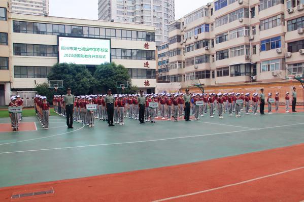 开营 (1)