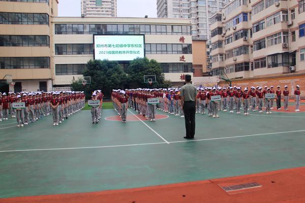 开营 (14)