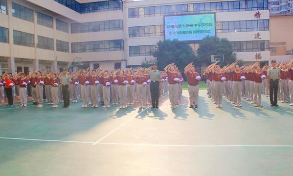 会操 (3)