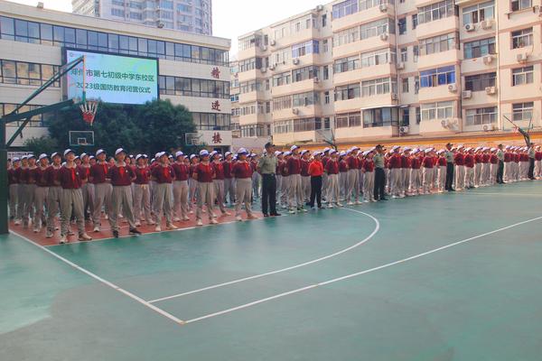 会操 (4)