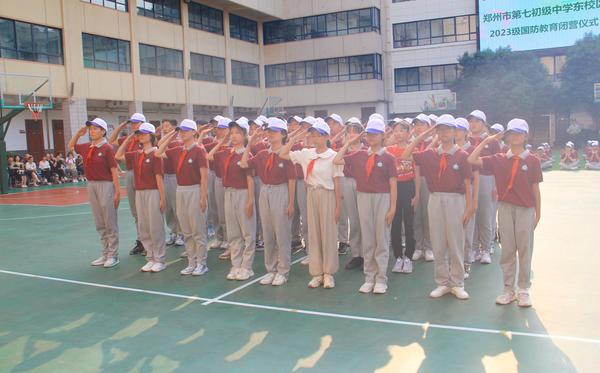 会操 (9)