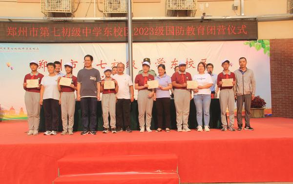 会操 (16)