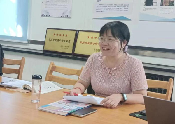 教研活动 (4)