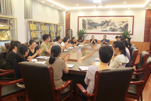 班主任会 (1)