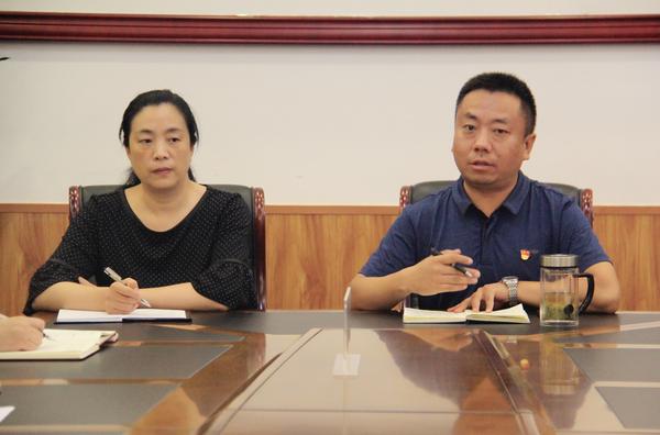 班主任会 (2)