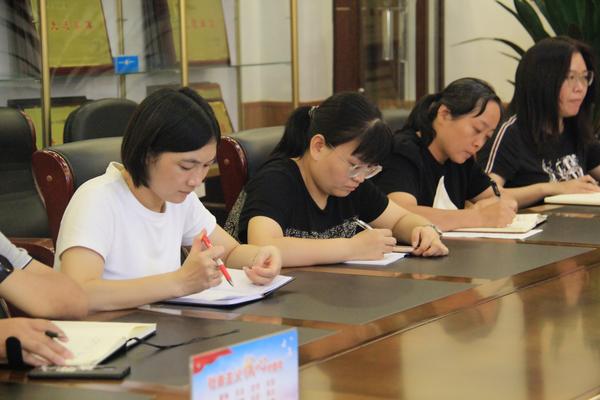 班主任会 (4)