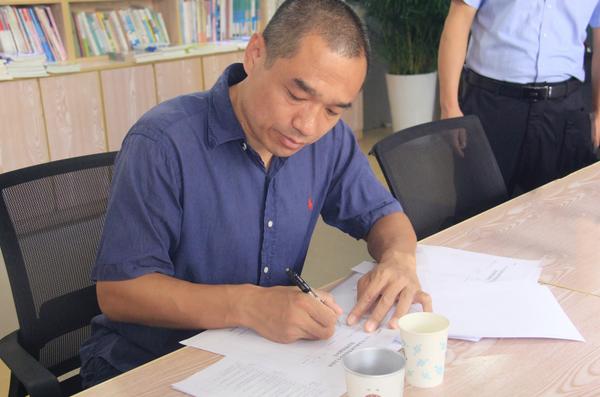 安全检查 (8)