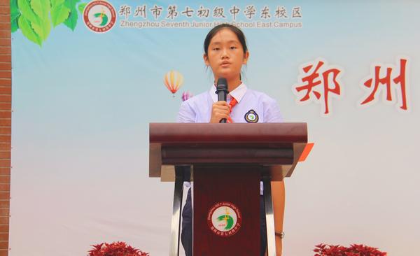 建队 (13)