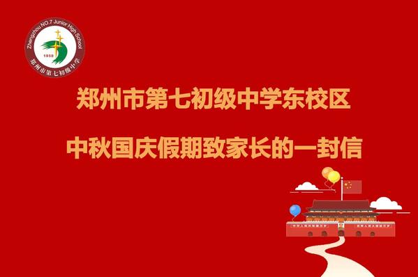 微信图片_20230926102101