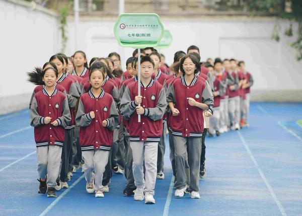 运动会 (4)