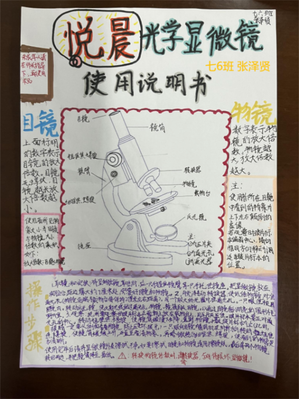 图片 10