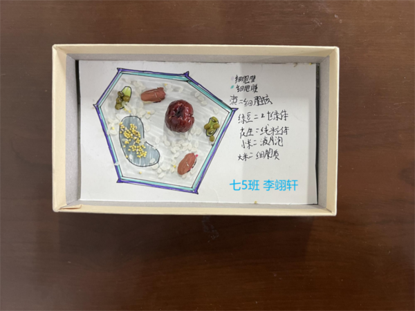 图片 22