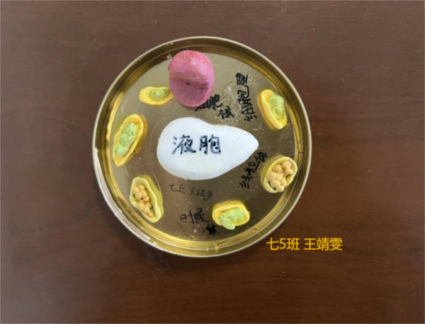 图片 25