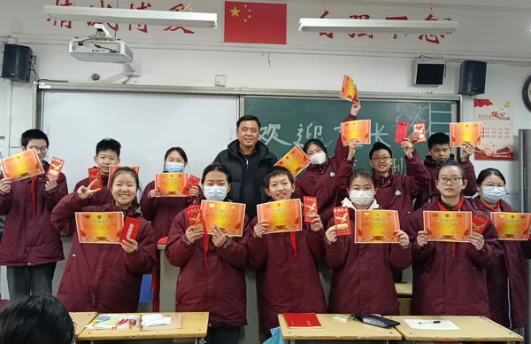 8.1各班进行总结表彰 (5)