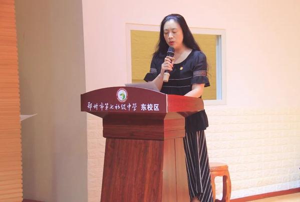 教师节活动 (5)