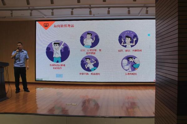 禁毒活动 (5)