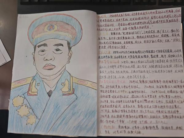 国庆活动 (3)