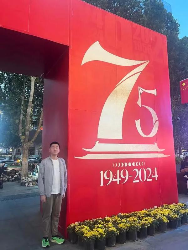 国庆活动1 (22)
