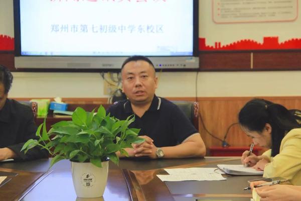 新闻通讯员 (3)