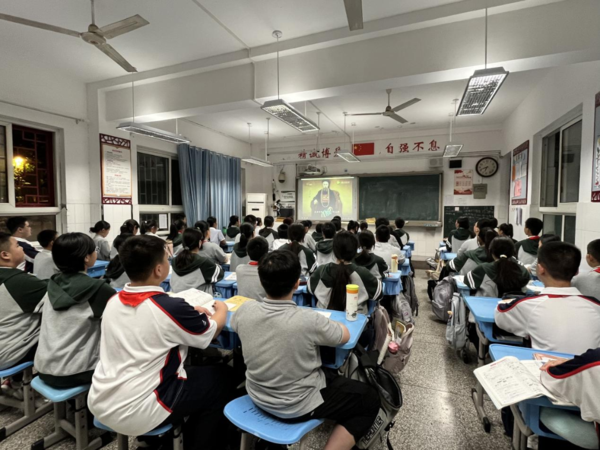 学习 (2)
