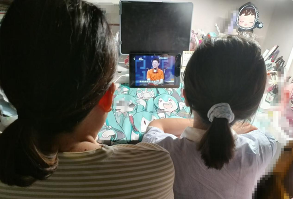学习 (8)