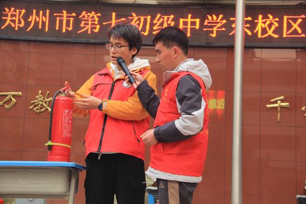 消防演练 (7)