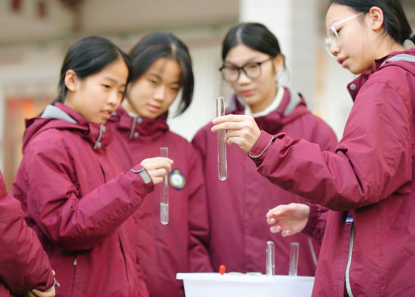 科学节 (3)