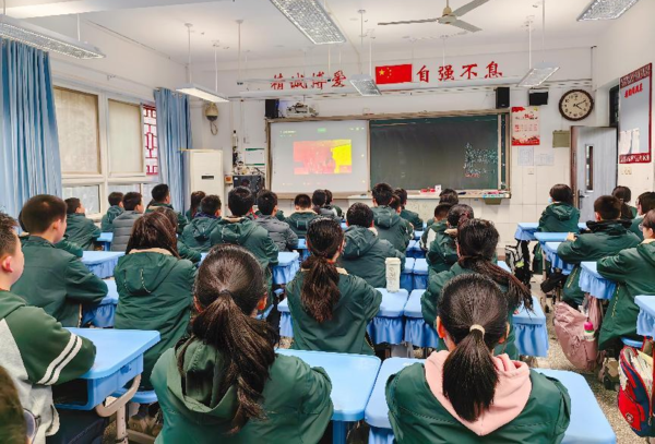 科学节 (12)
