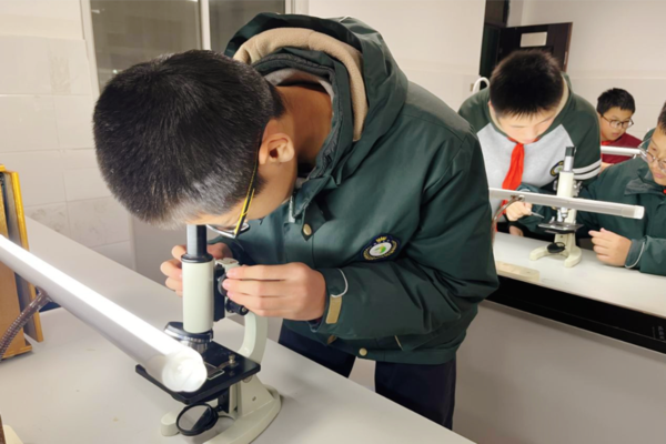 科学