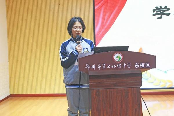 九年级总结 (5)