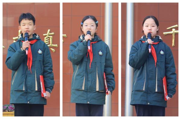 演讲