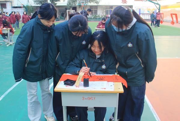 写春联 (1)