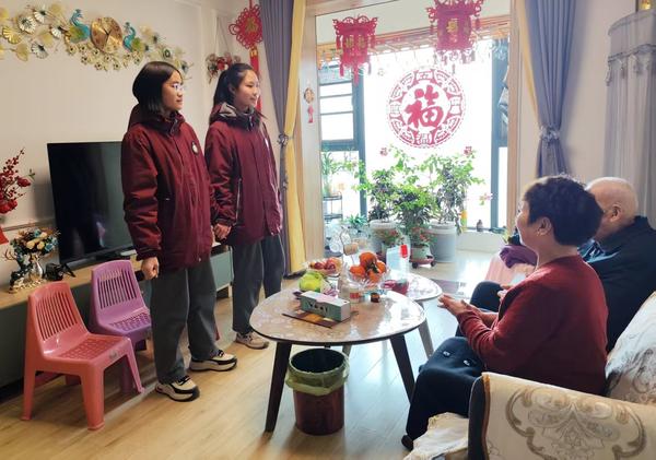 志愿服务 (2)