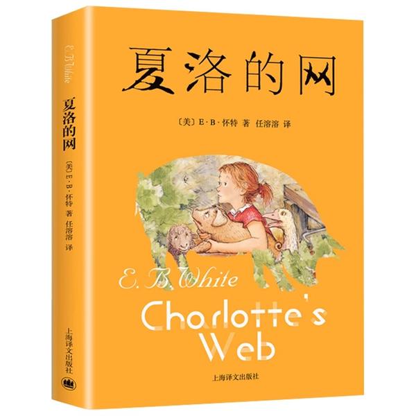 好书分享5