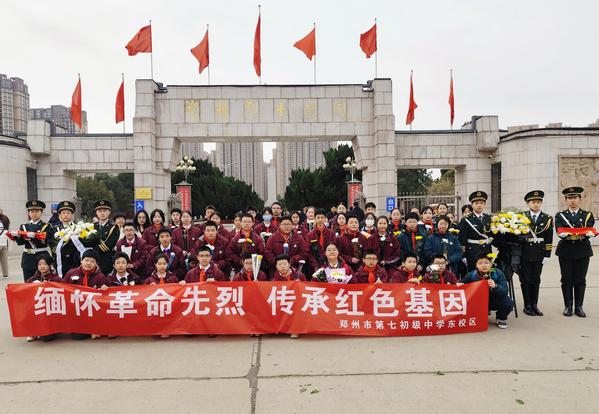 祭英烈 (13)