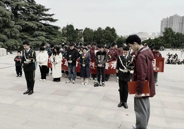 祭英烈